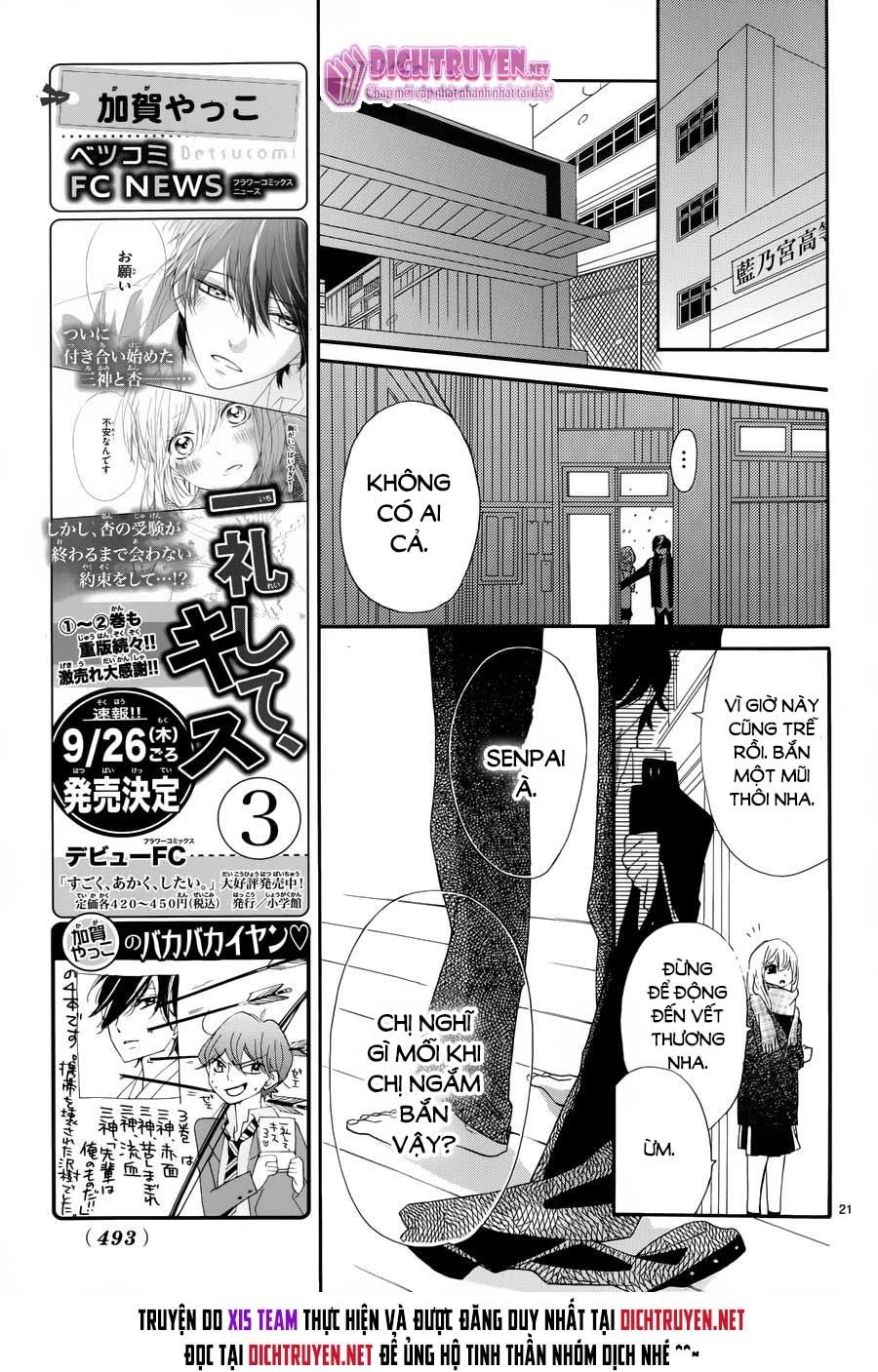 Ichirei Shite, Kiss Chapter 12 - 21