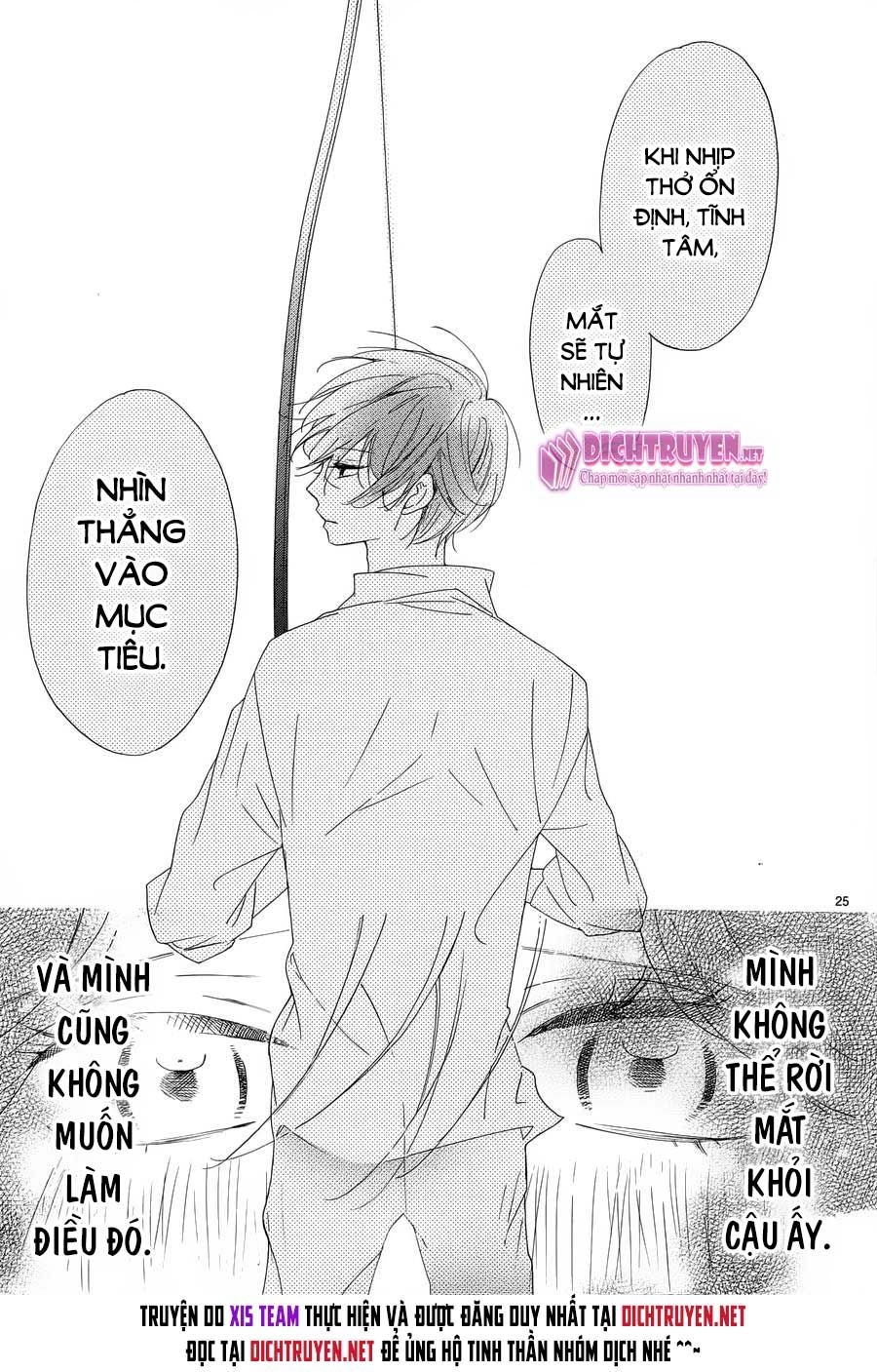 Ichirei Shite, Kiss Chapter 12 - 25