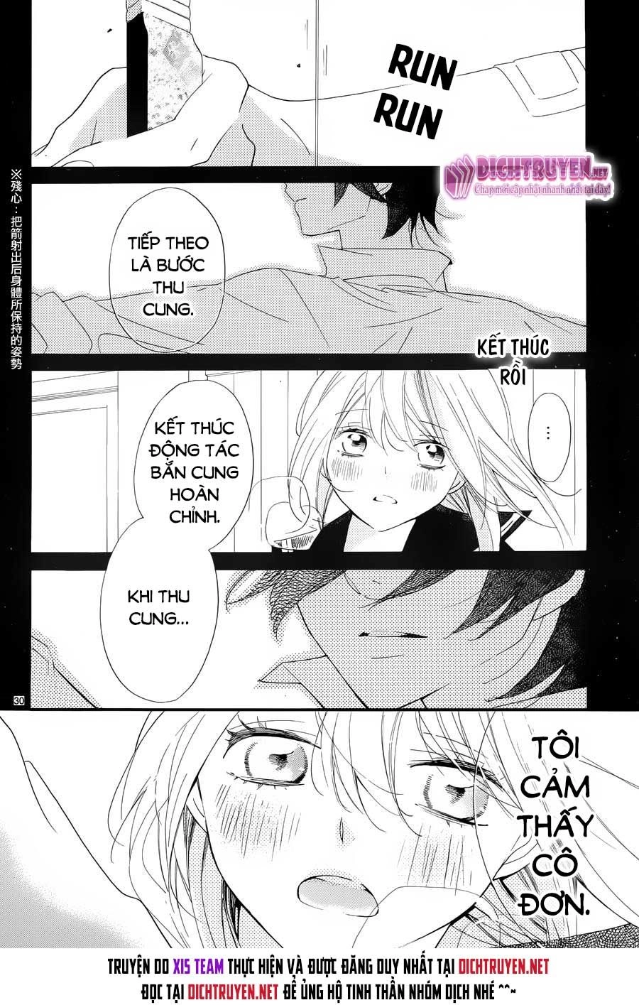 Ichirei Shite, Kiss Chapter 12 - 30