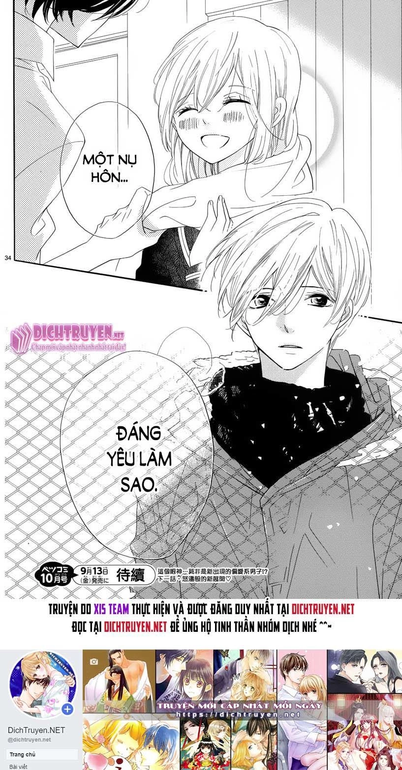 Ichirei Shite, Kiss Chapter 12 - 34