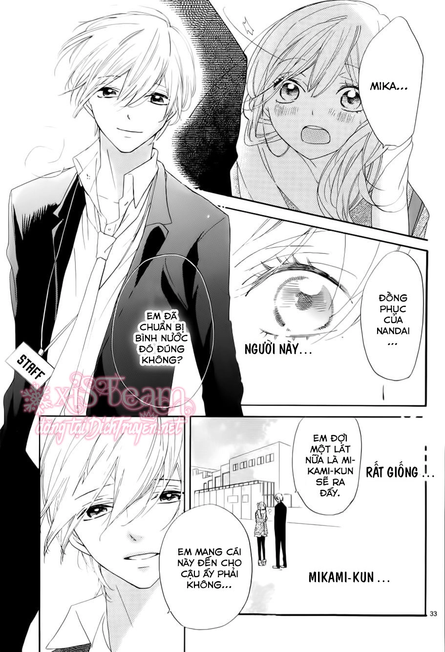 Ichirei Shite, Kiss Chapter 13 - 33