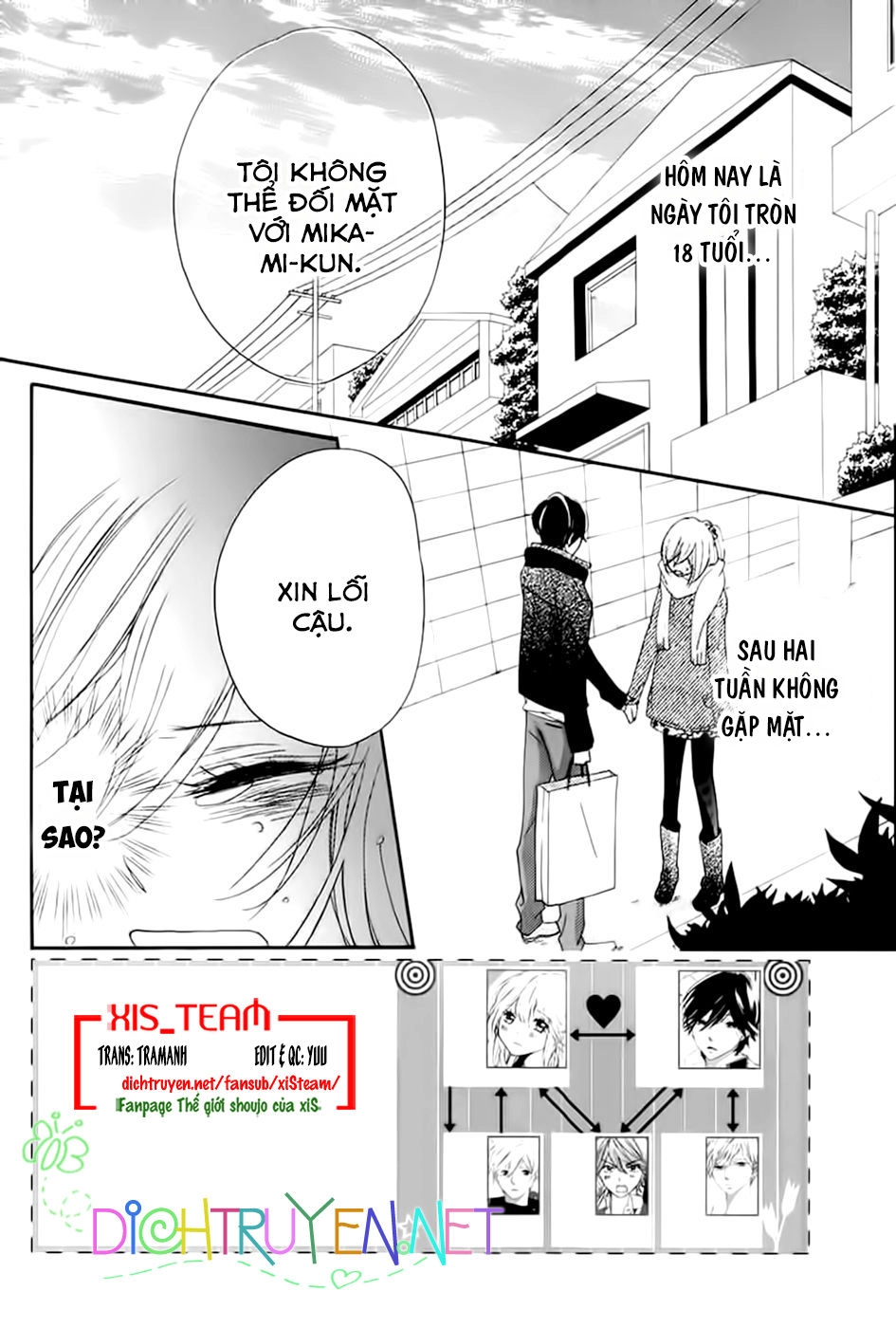 Ichirei Shite, Kiss Chapter 15 - 2