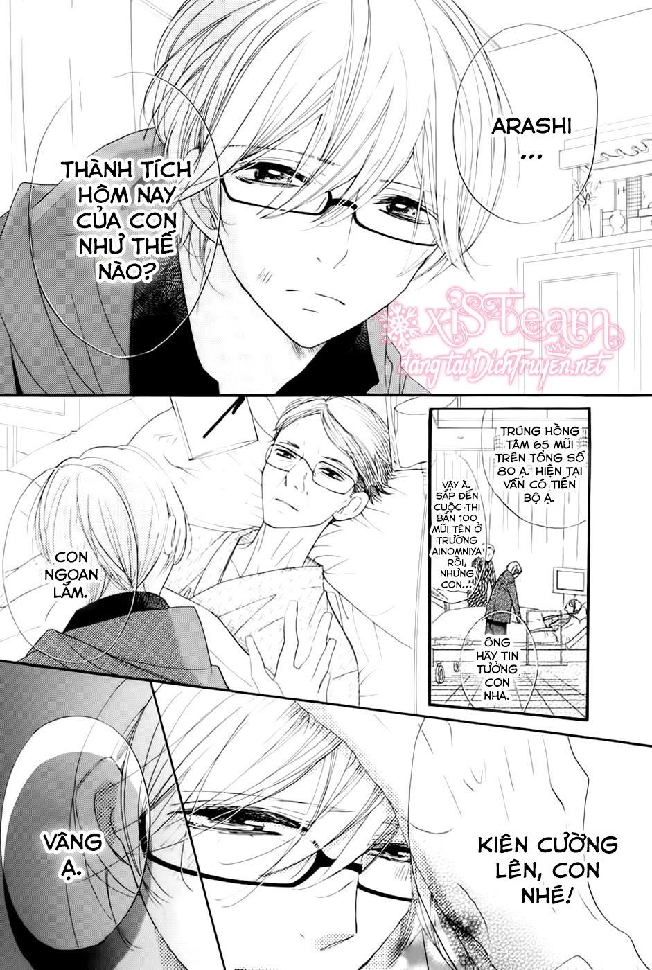 Ichirei Shite, Kiss Chapter 15 - 6