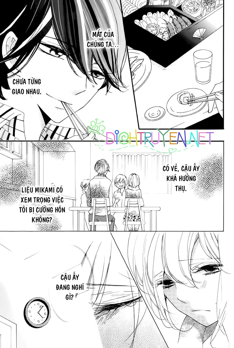 Ichirei Shite, Kiss Chapter 15 - 9