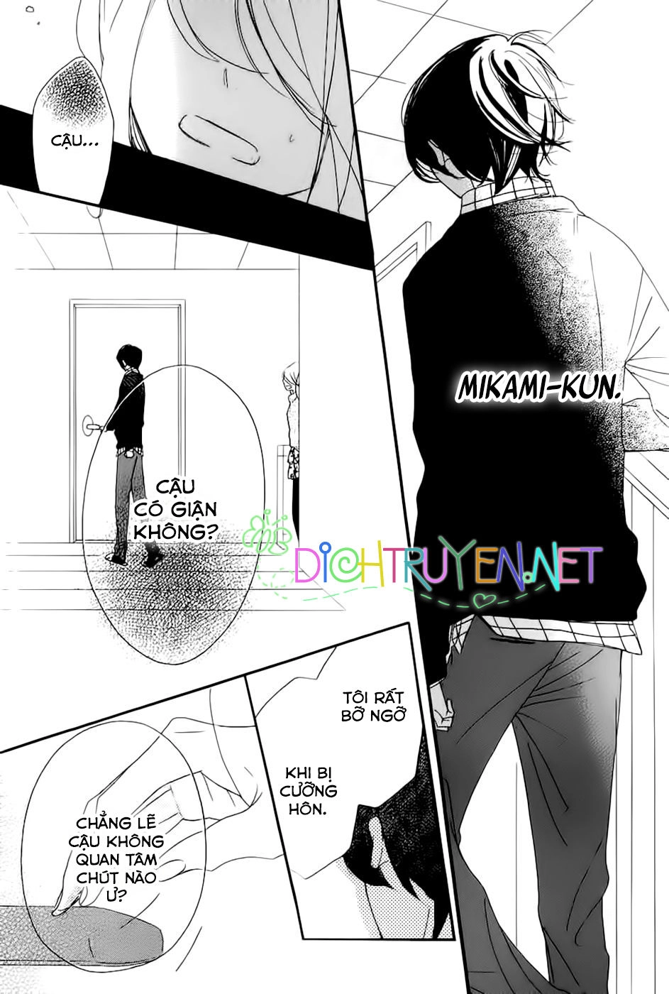 Ichirei Shite, Kiss Chapter 15 - 11