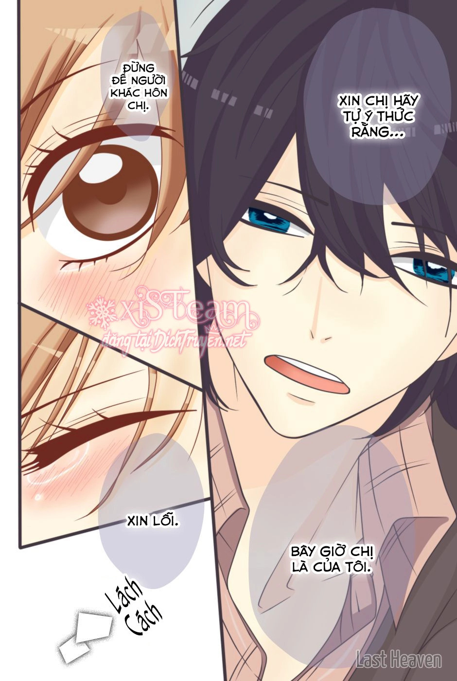 Ichirei Shite, Kiss Chapter 15 - 16