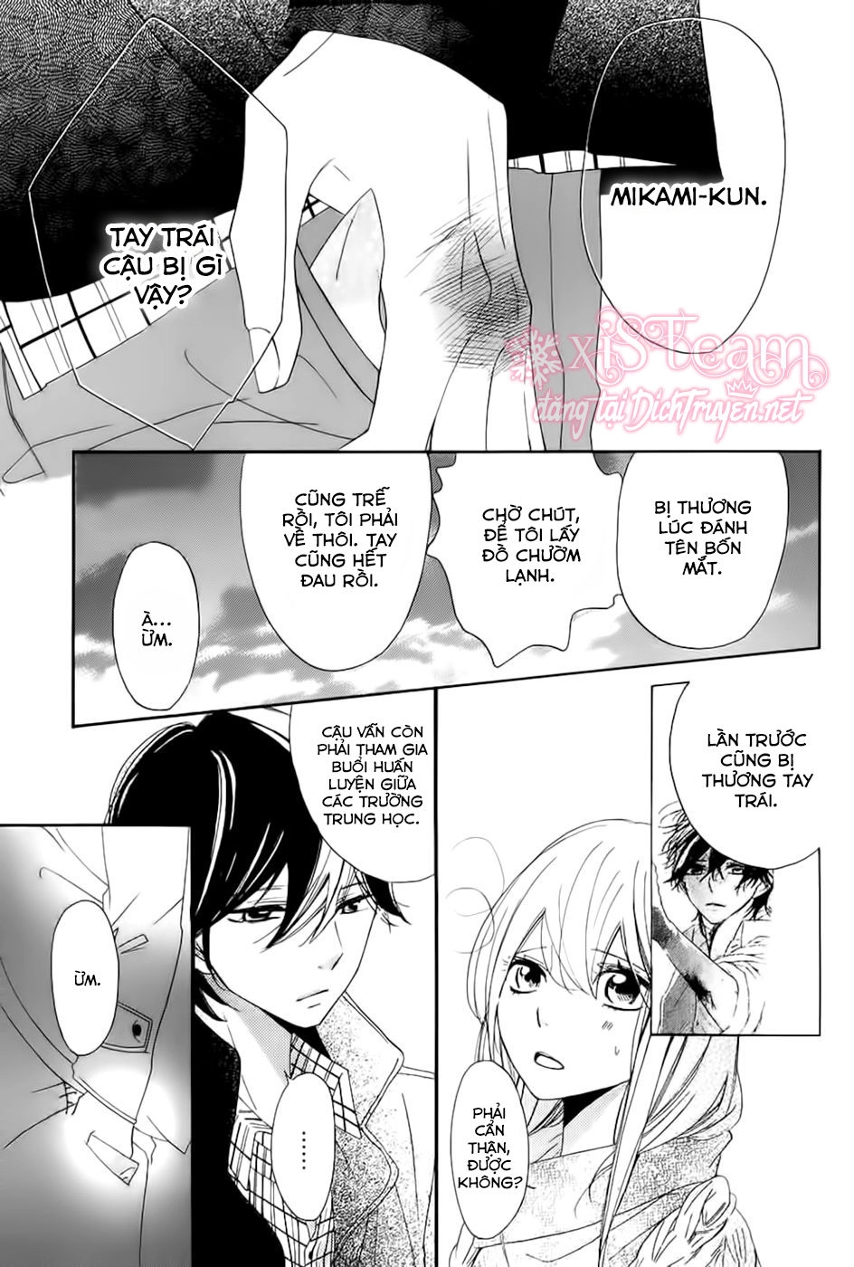 Ichirei Shite, Kiss Chapter 15 - 22