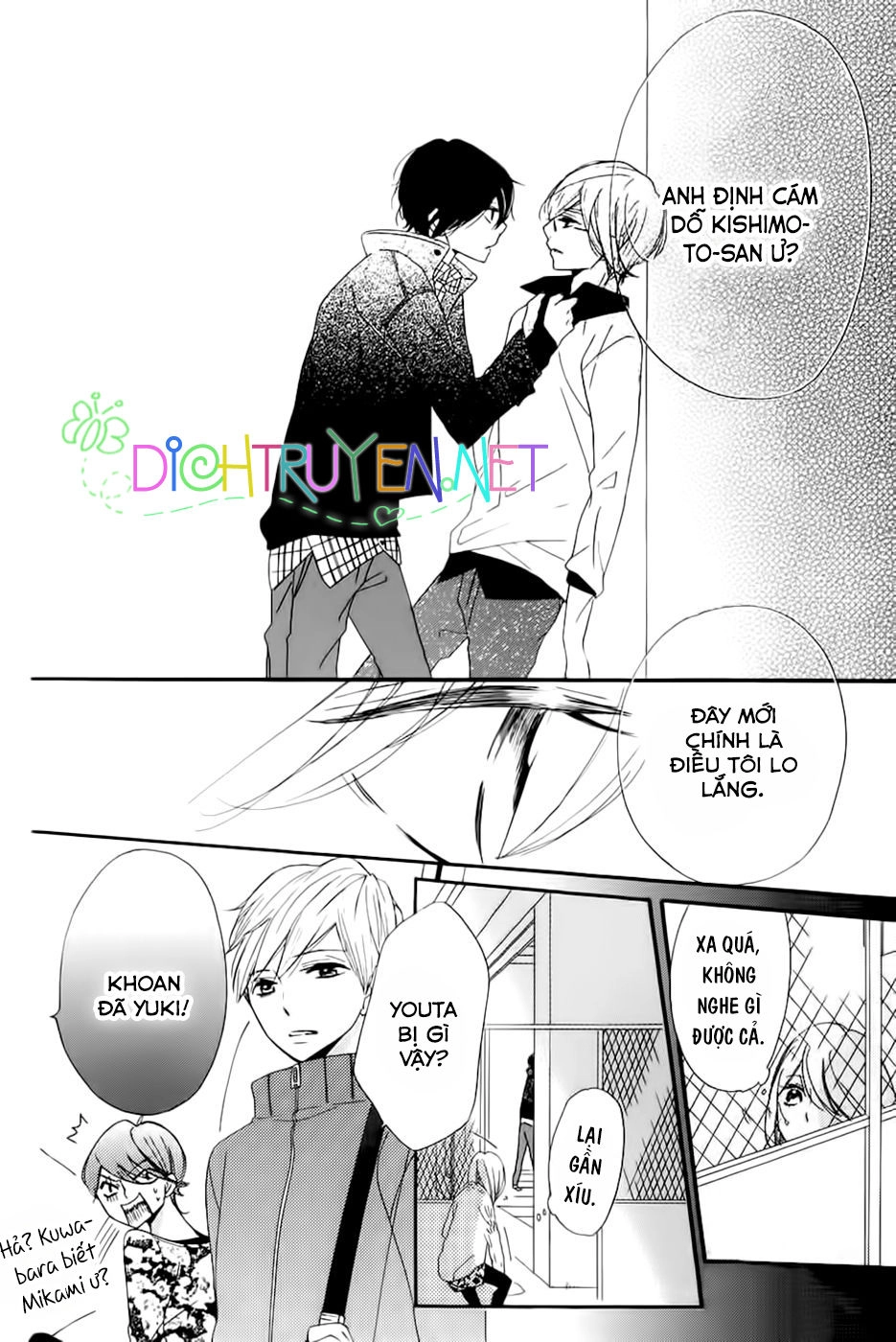 Ichirei Shite, Kiss Chapter 15 - 29