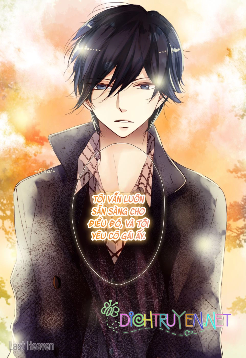 Ichirei Shite, Kiss Chapter 15 - 31