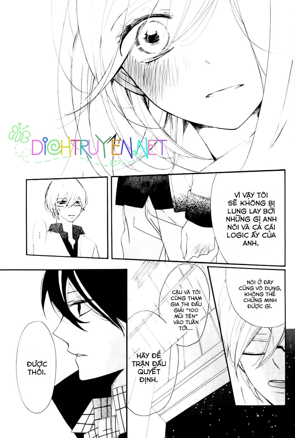 Ichirei Shite, Kiss Chapter 15 - 33