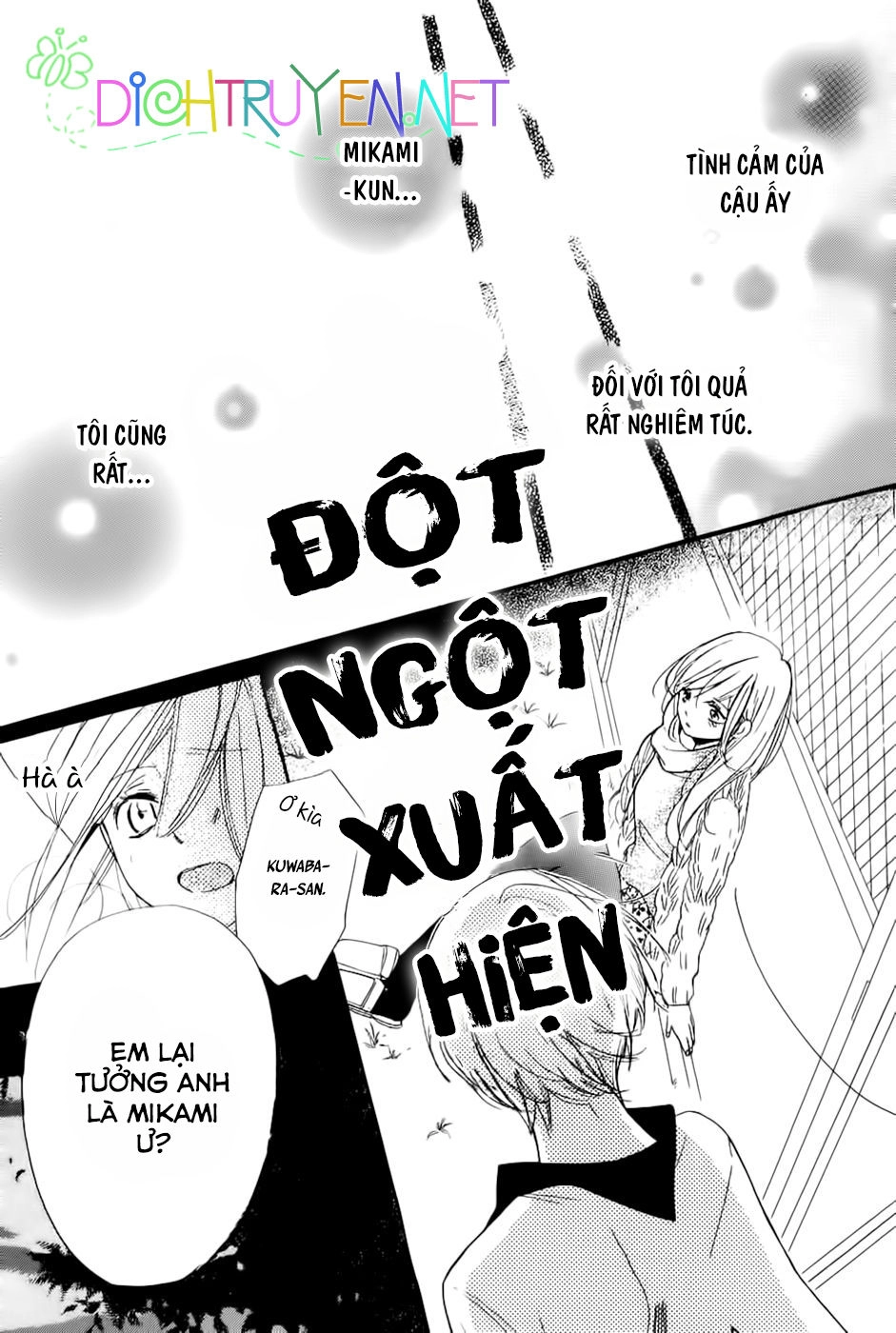 Ichirei Shite, Kiss Chapter 15 - 35