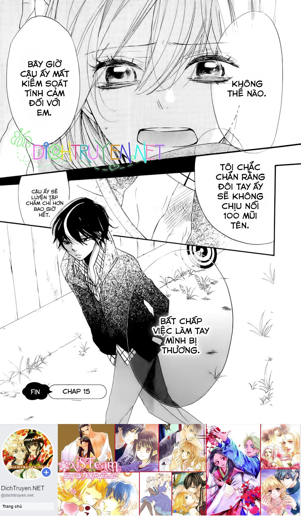 Ichirei Shite, Kiss Chapter 15 - 37