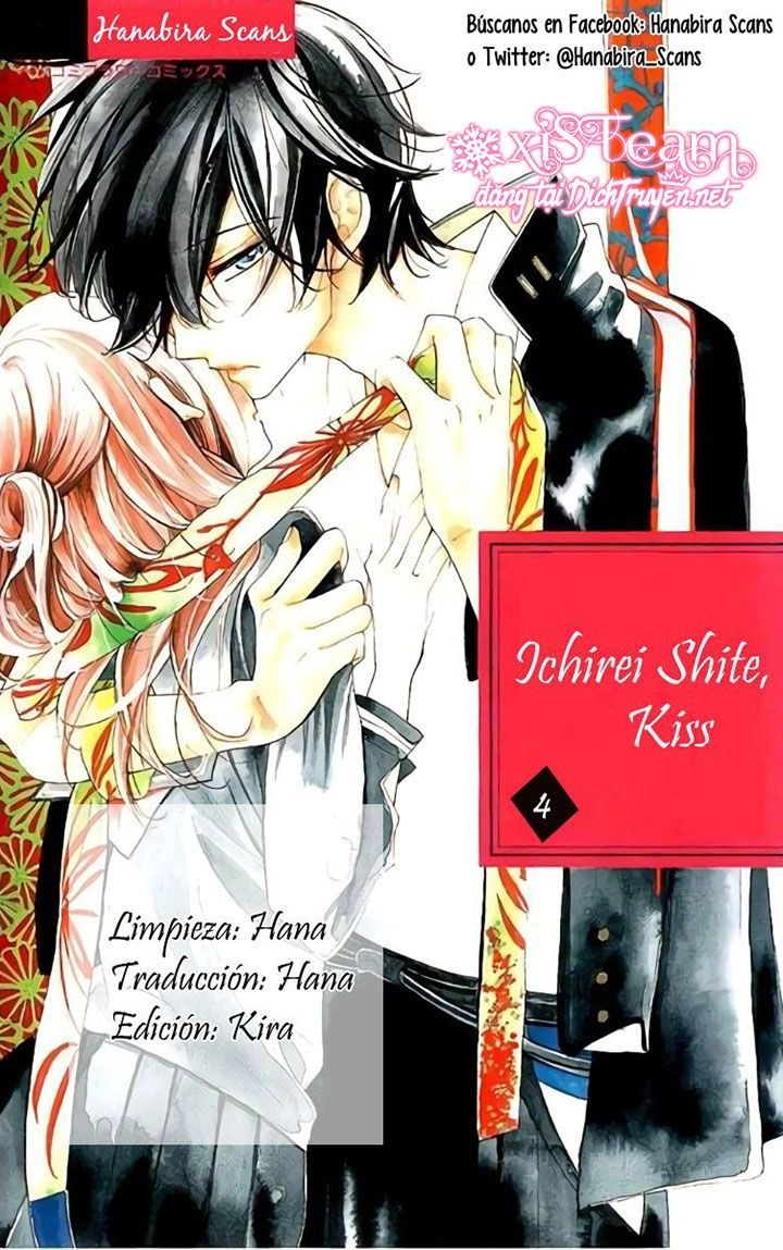 Ichirei Shite, Kiss Chapter 17 - 1