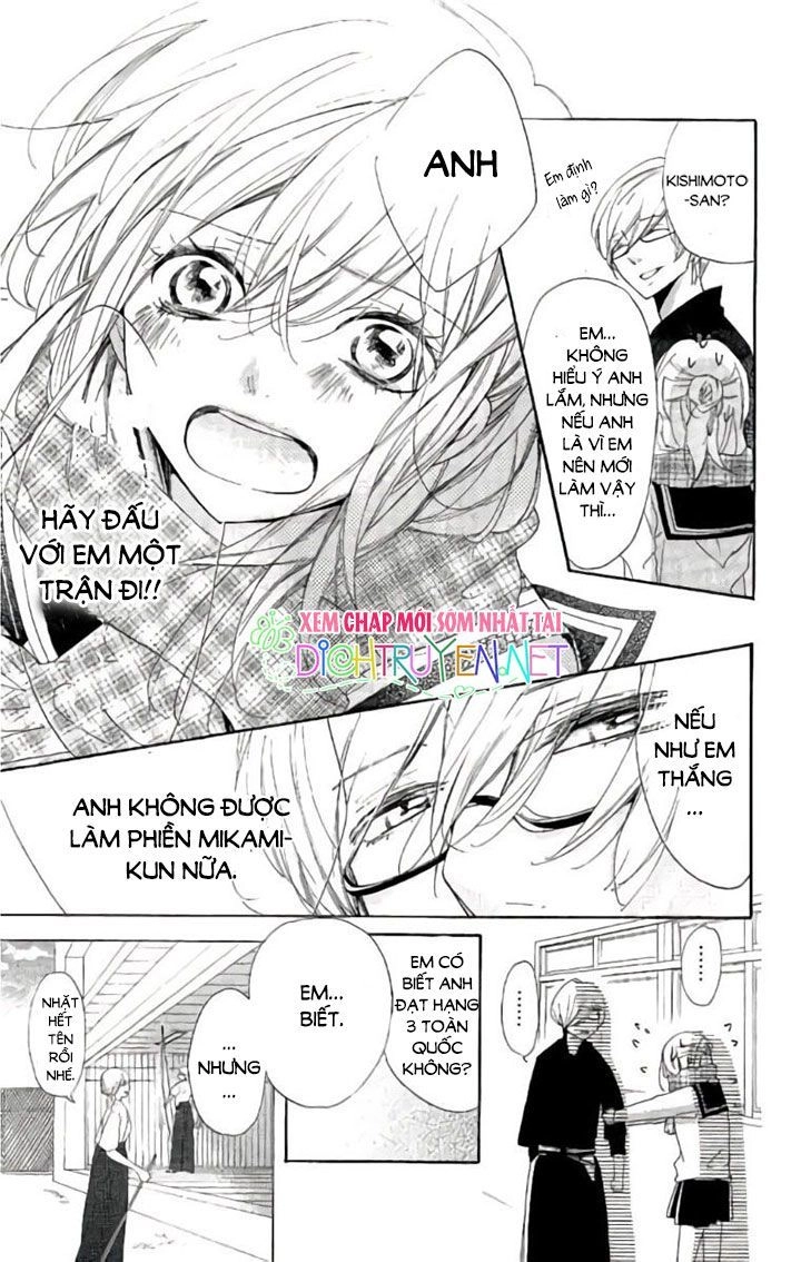 Ichirei Shite, Kiss Chapter 17 - 8