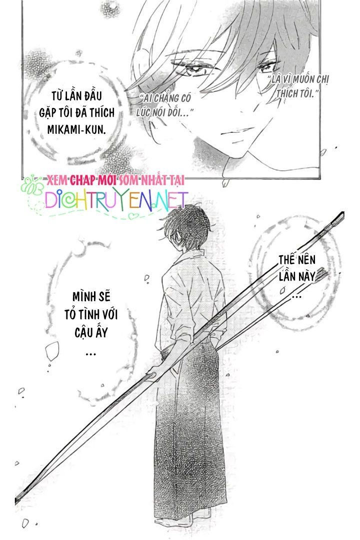 Ichirei Shite, Kiss Chapter 19 - 3