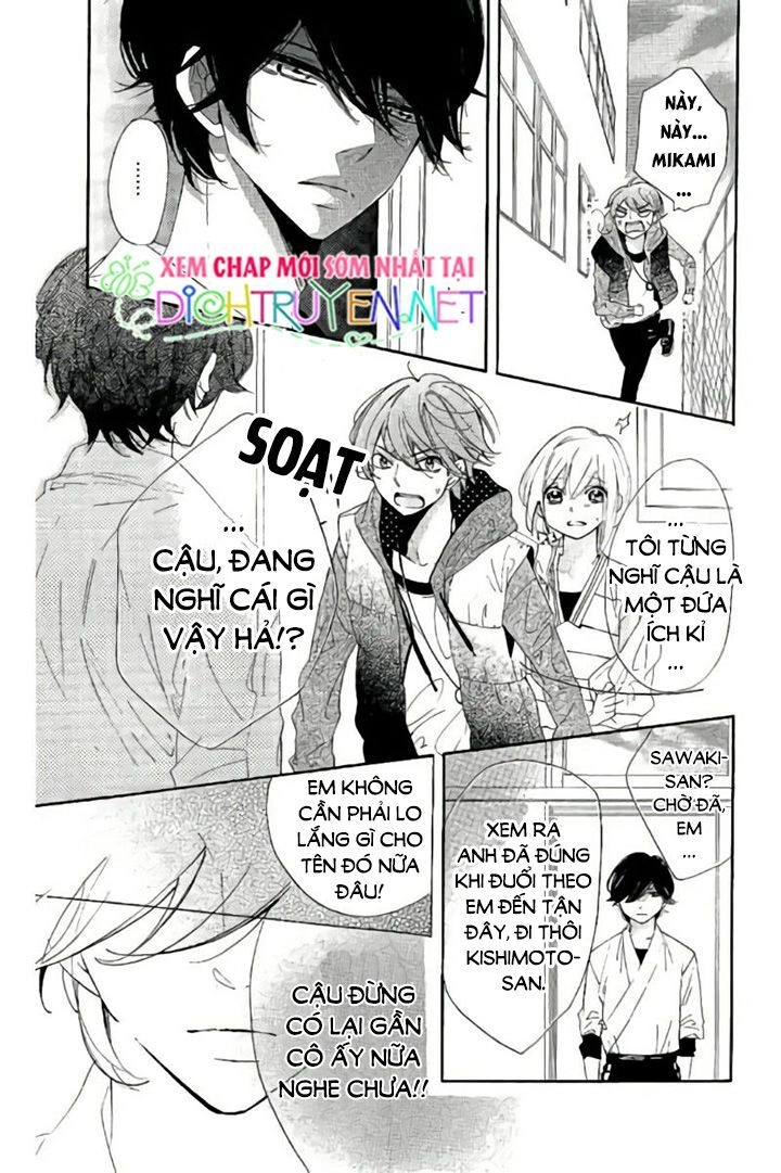 Ichirei Shite, Kiss Chapter 21 - 13