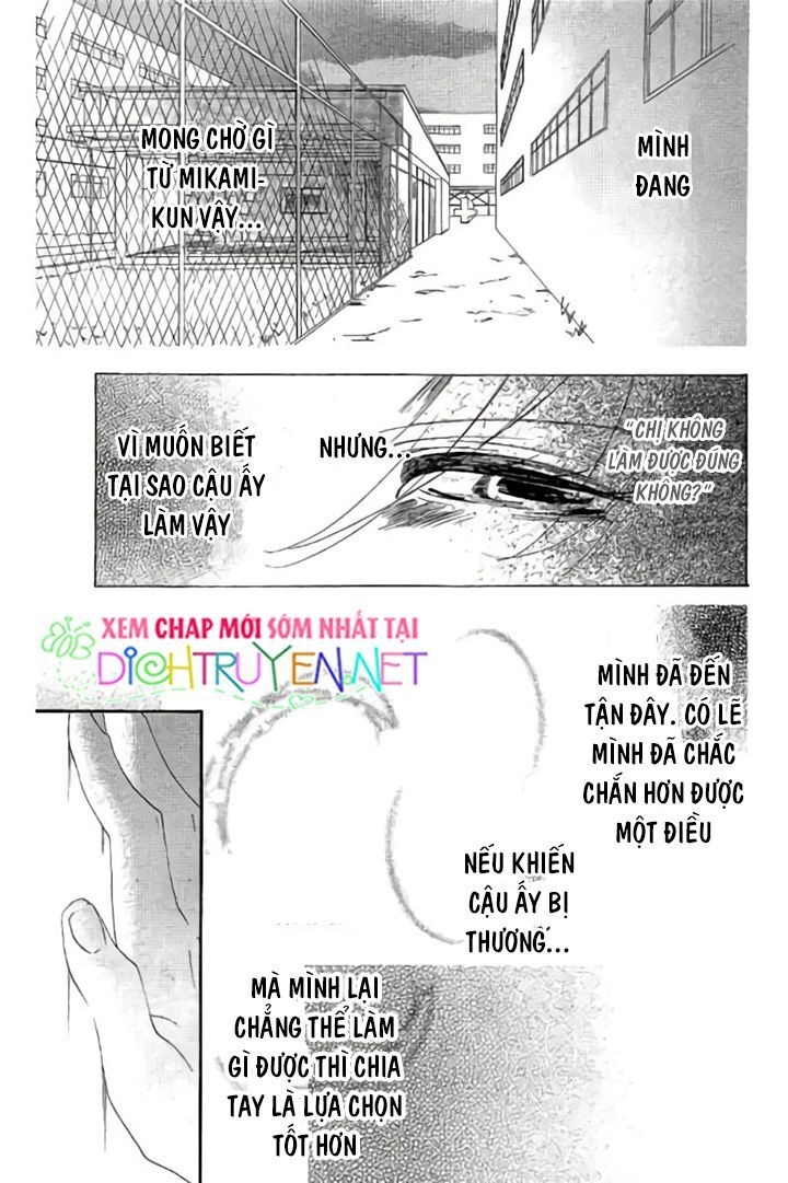 Ichirei Shite, Kiss Chapter 21 - 15