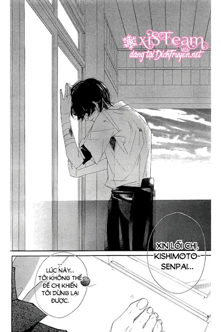 Ichirei Shite, Kiss Chapter 21 - 16