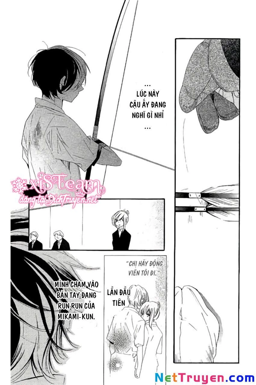 Ichirei Shite, Kiss Chapter 23 - 16