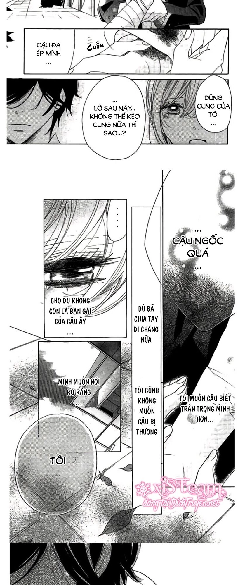 Ichirei Shite, Kiss Chapter 24 - 9