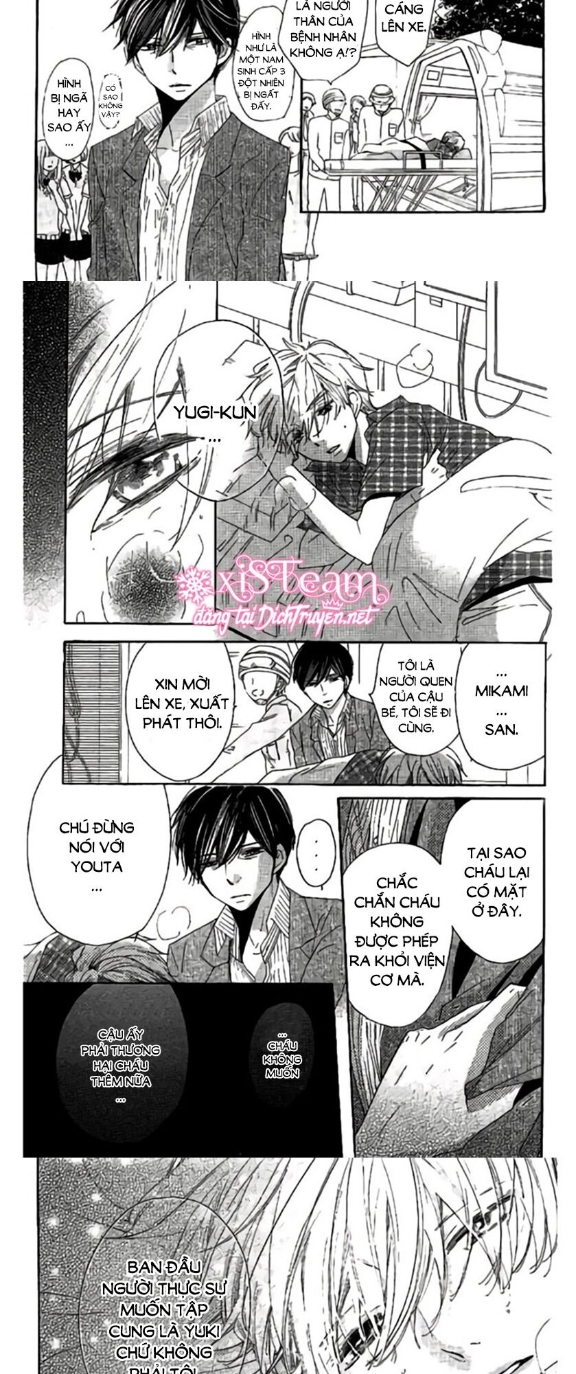 Ichirei Shite, Kiss Chapter 24 - 11