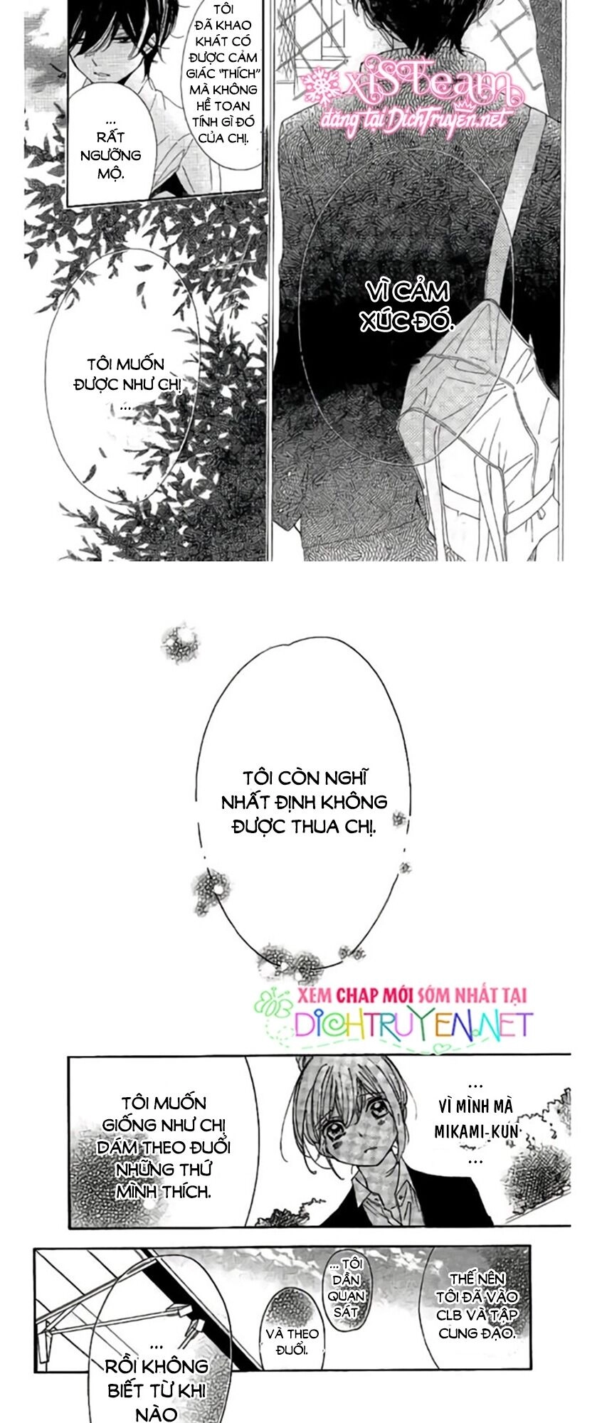 Ichirei Shite, Kiss Chapter 24 - 14