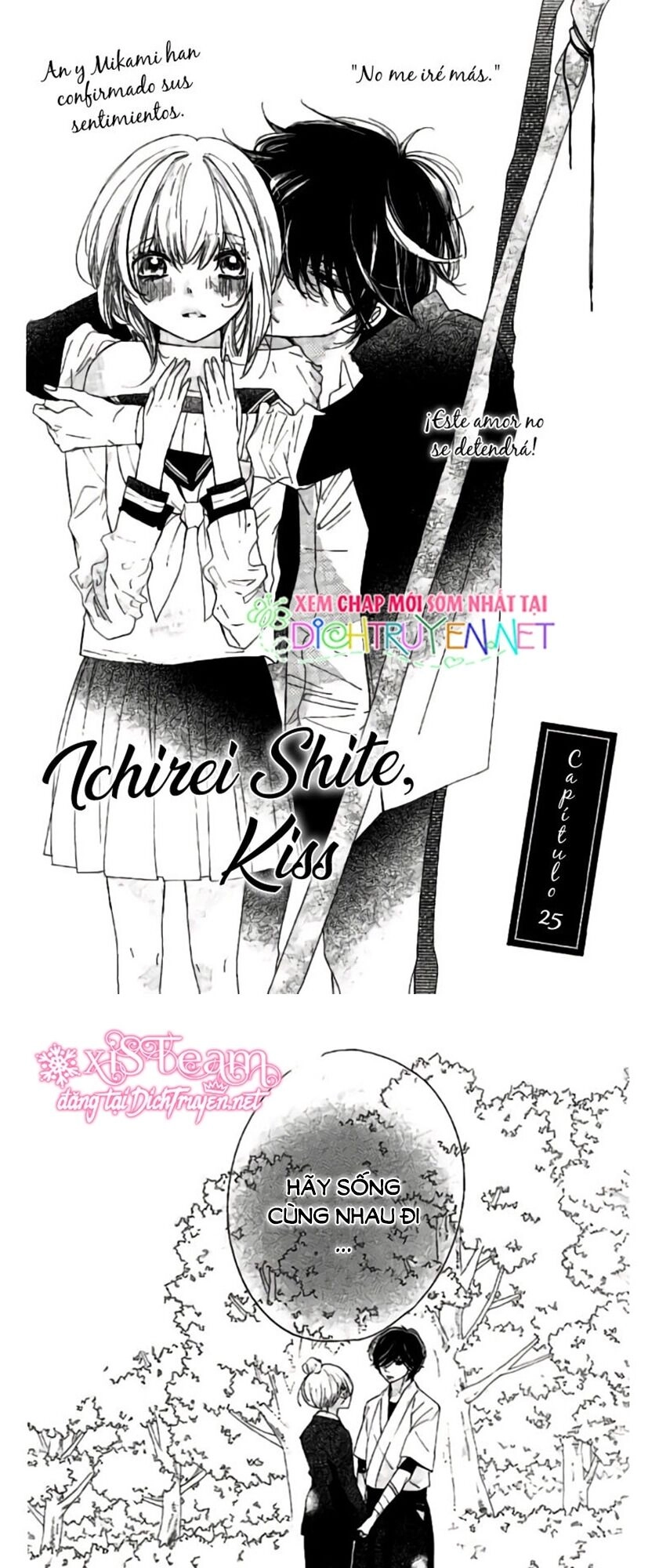 Ichirei Shite, Kiss Chapter 25 - 1
