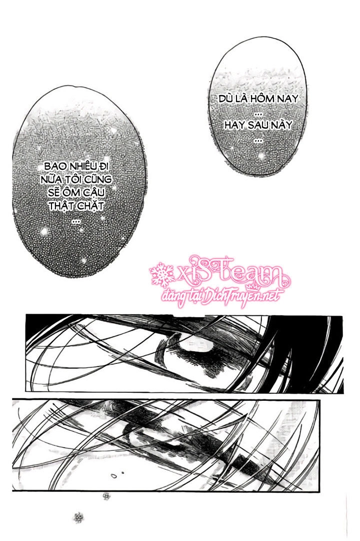 Ichirei Shite, Kiss Chapter 26 - 14