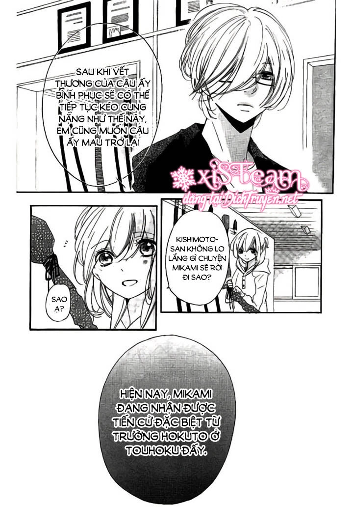 Ichirei Shite, Kiss Chapter 26 - 22