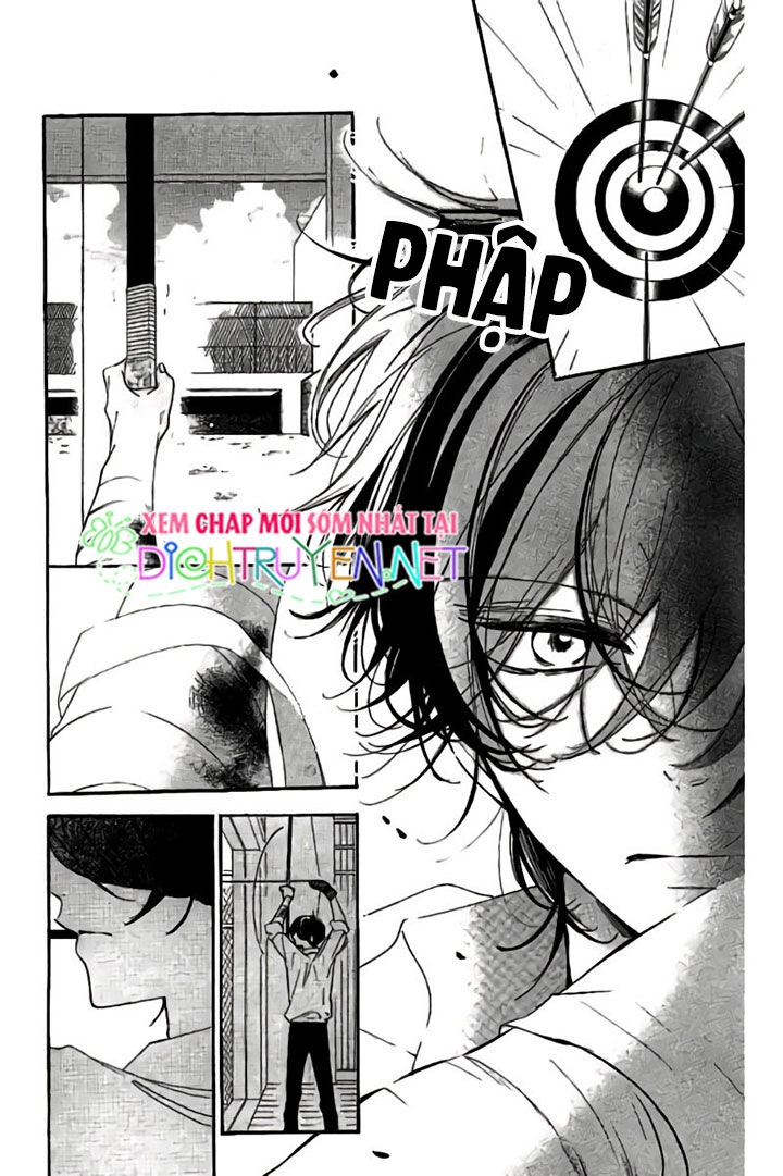 Ichirei Shite, Kiss Chapter 26 - 23