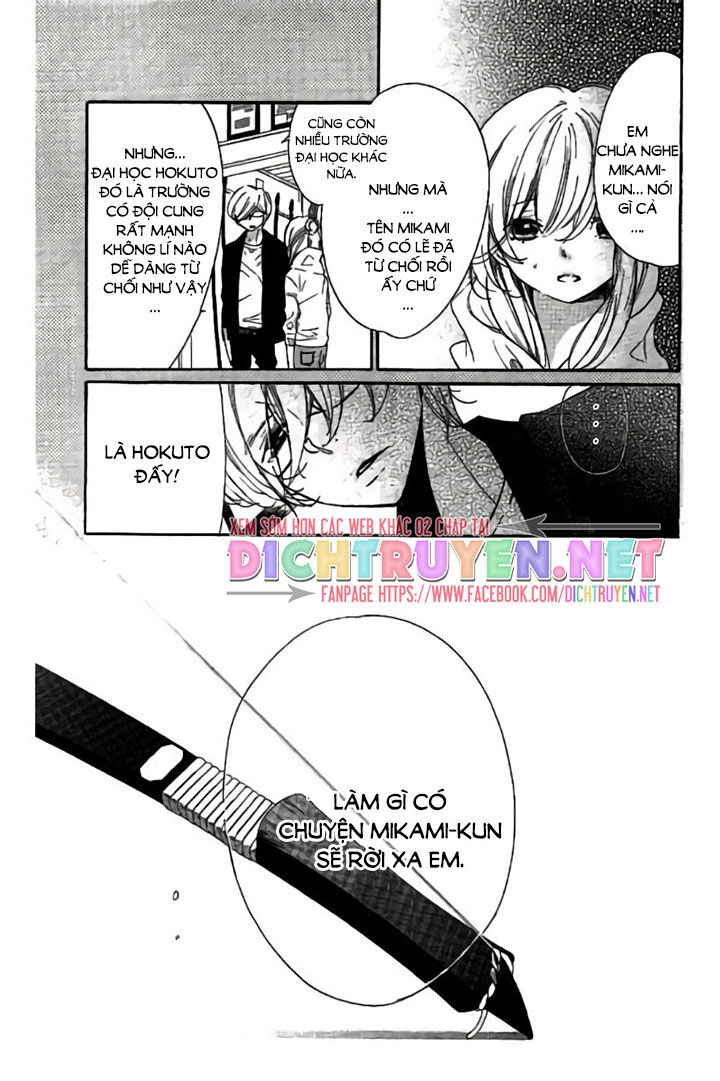 Ichirei Shite, Kiss Chapter 26 - 26