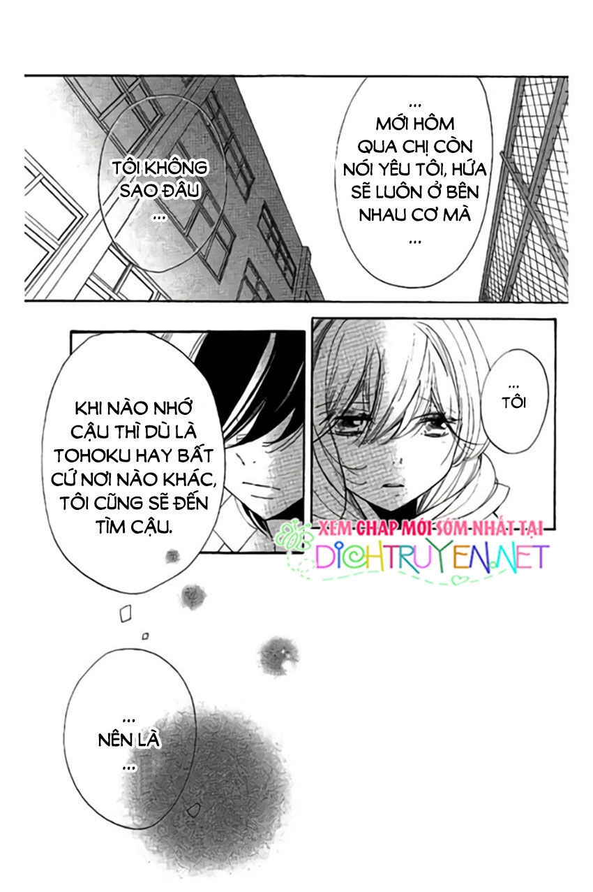 Ichirei Shite, Kiss Chapter 27 - 11