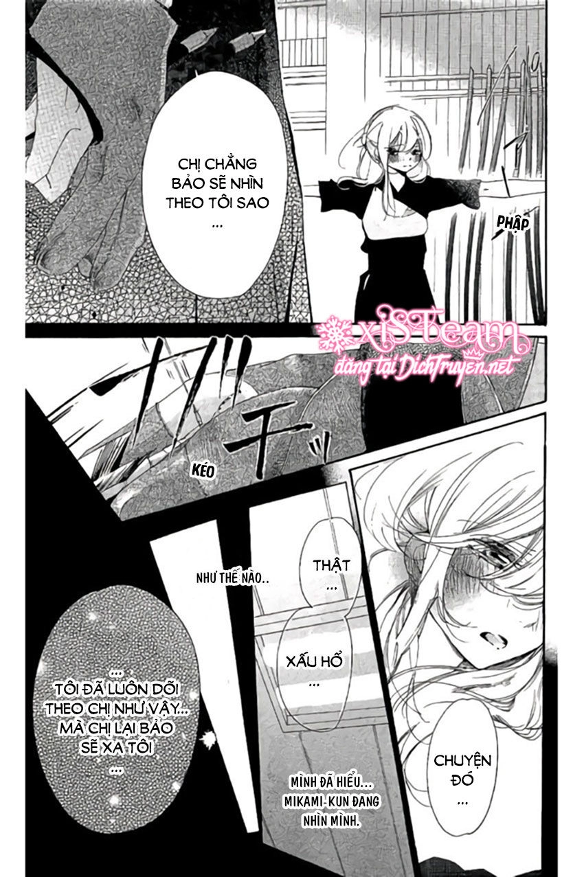 Ichirei Shite, Kiss Chapter 28 - 15