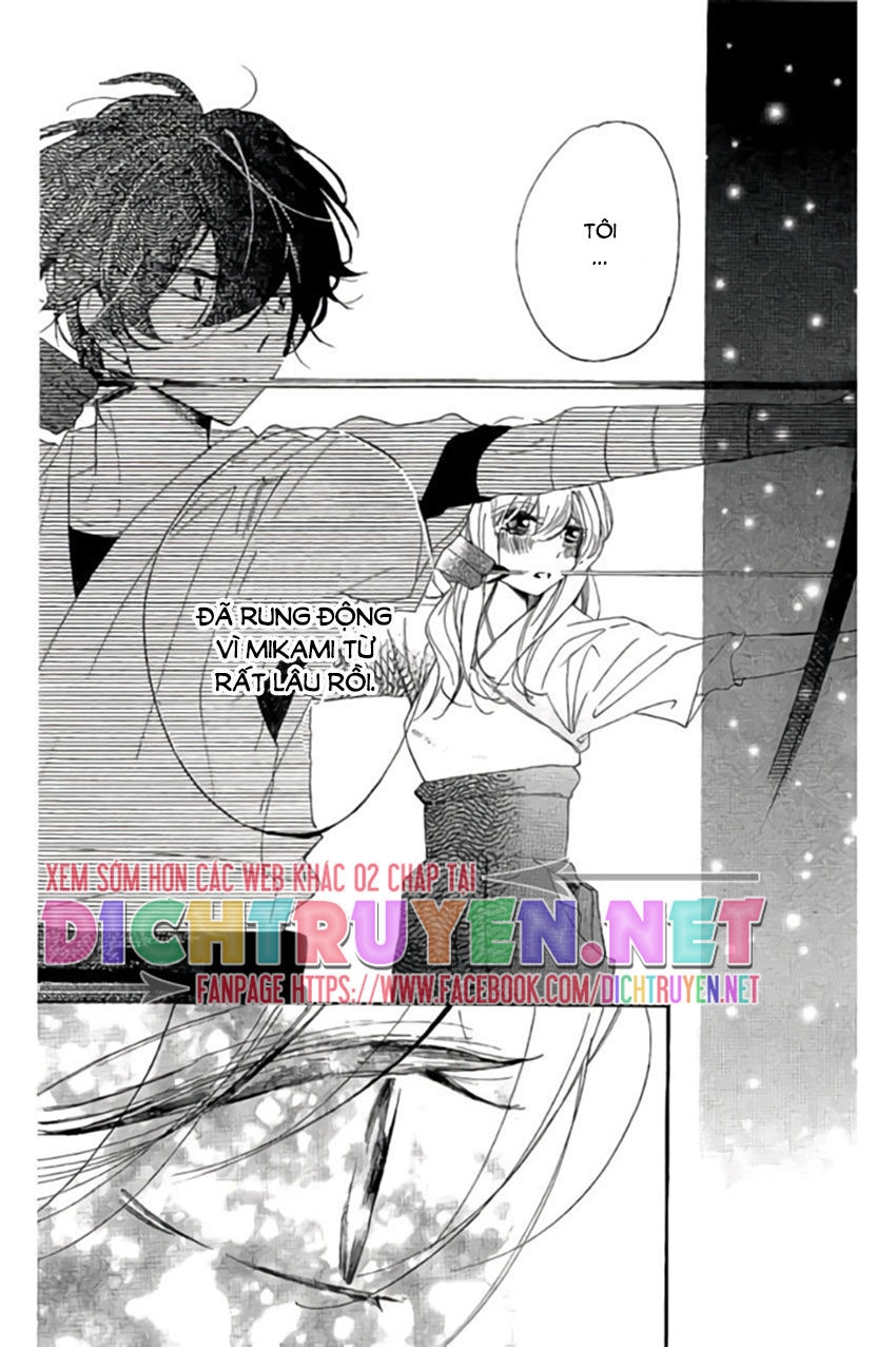 Ichirei Shite, Kiss Chapter 28 - 24