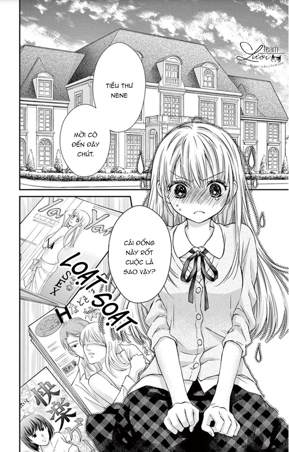Ojousama, Otona No Kiss No Ojikan Desu Chapter 1 - 7