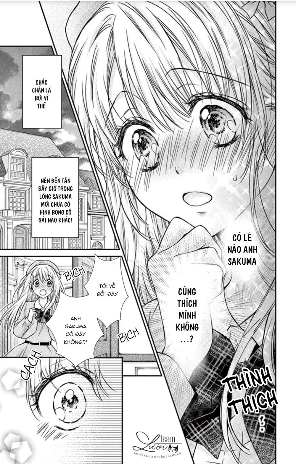 Ojousama, Otona No Kiss No Ojikan Desu Chapter 1 - 14