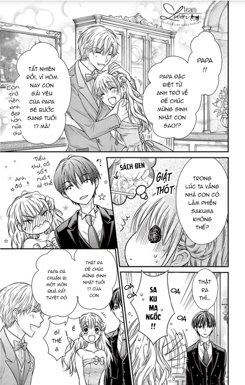 Ojousama, Otona No Kiss No Ojikan Desu Chapter 1 - 20