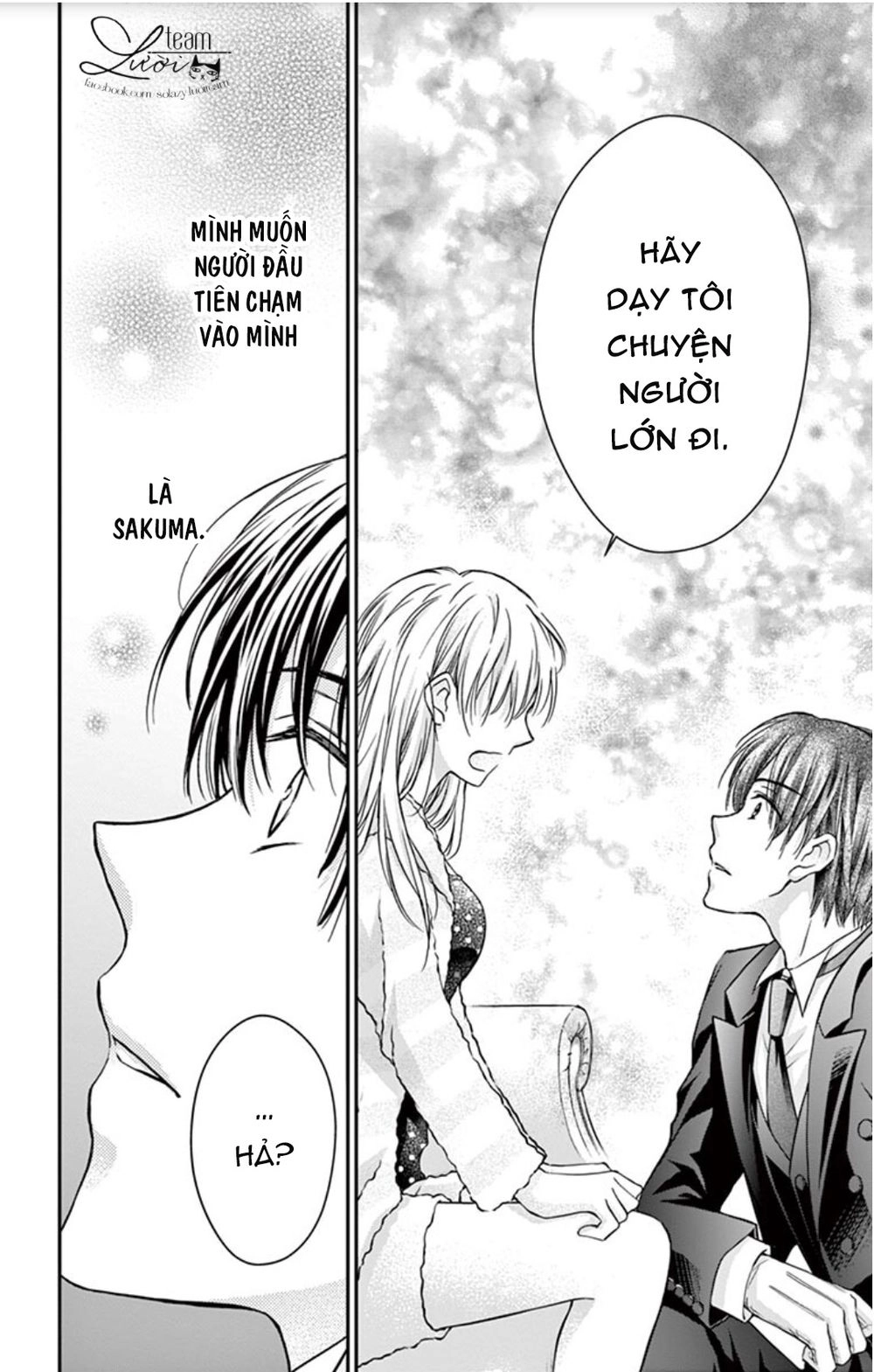 Ojousama, Otona No Kiss No Ojikan Desu Chapter 1 - 29