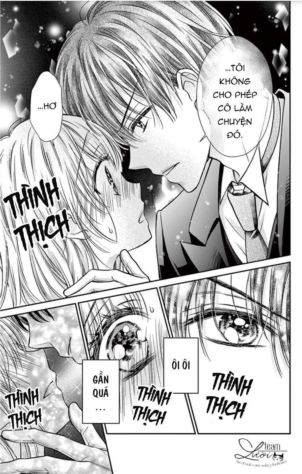 Ojousama, Otona No Kiss No Ojikan Desu Chapter 1 - 32