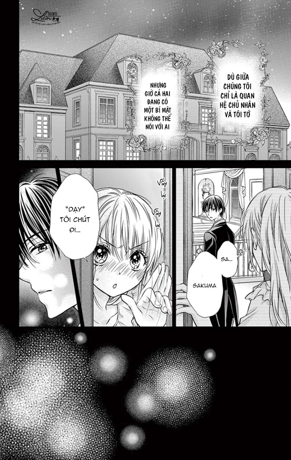 Ojousama, Otona No Kiss No Ojikan Desu Chapter 2 - 4