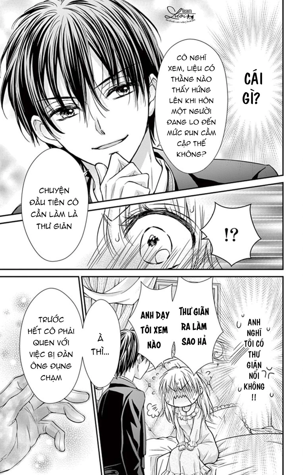 Ojousama, Otona No Kiss No Ojikan Desu Chapter 2 - 9