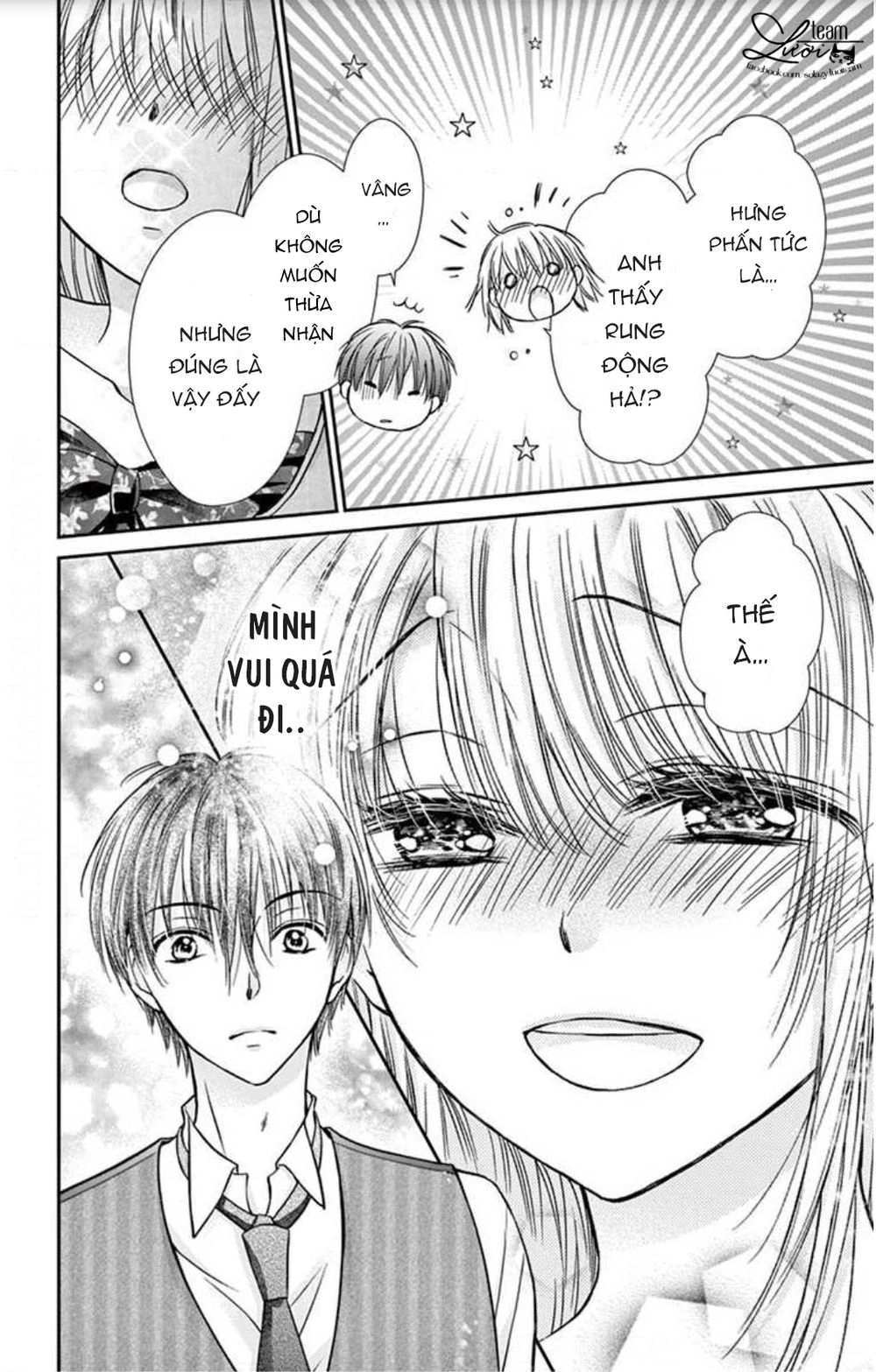 Ojousama, Otona No Kiss No Ojikan Desu Chapter 2 - 24