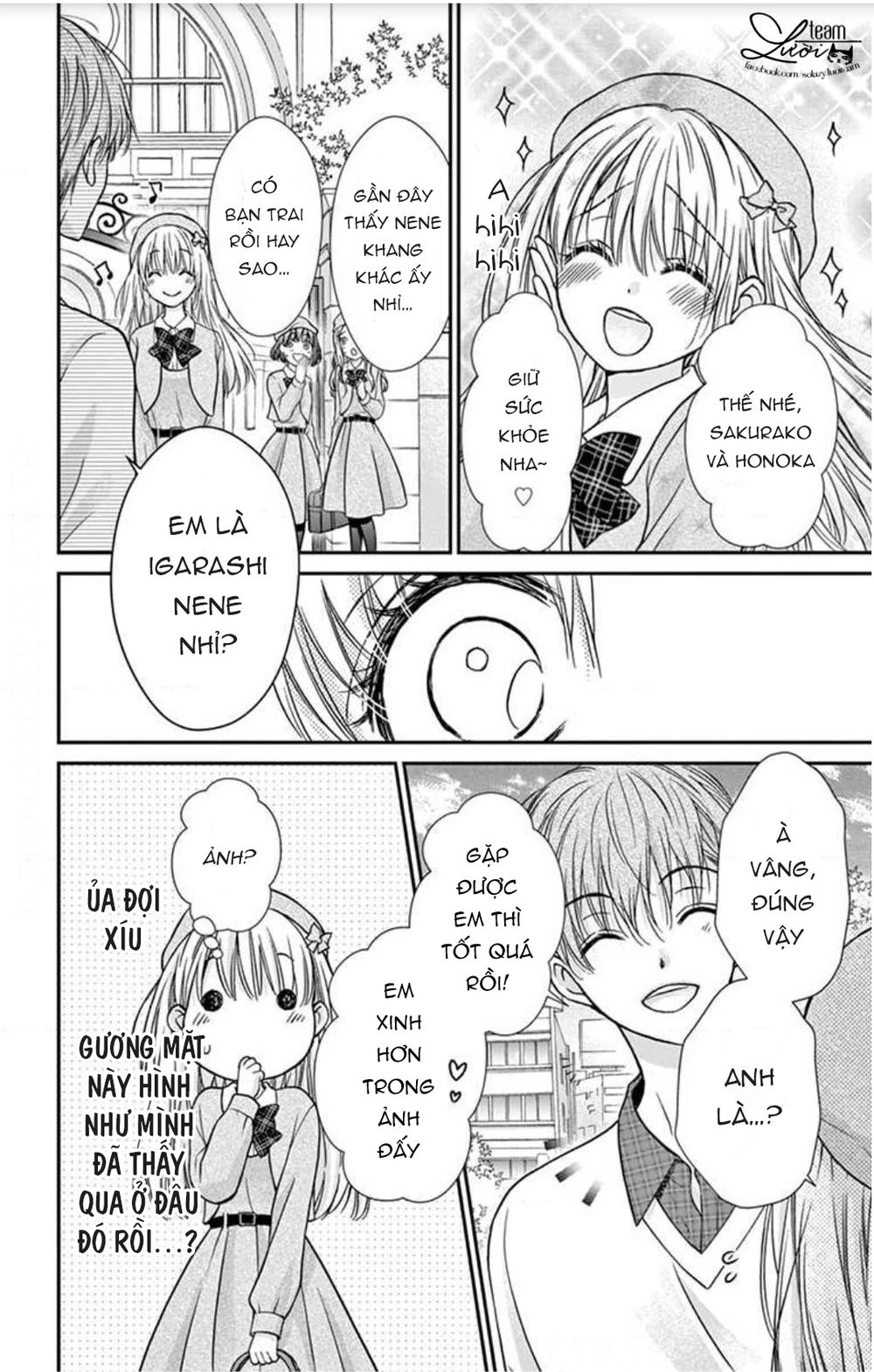 Ojousama, Otona No Kiss No Ojikan Desu Chapter 2 - 26