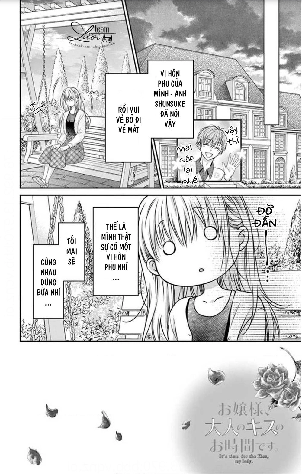 Ojousama, Otona No Kiss No Ojikan Desu Chapter 3 - 4