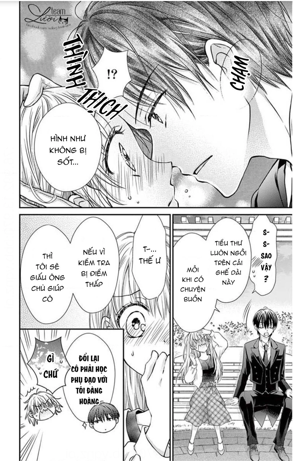Ojousama, Otona No Kiss No Ojikan Desu Chapter 3 - 6