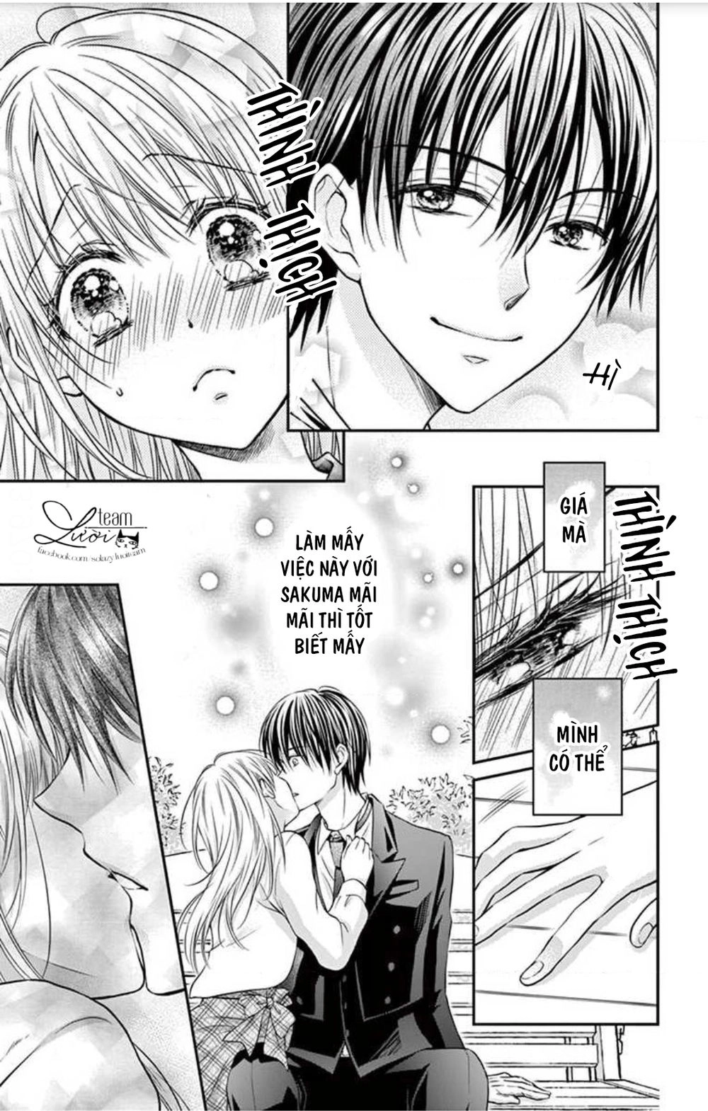 Ojousama, Otona No Kiss No Ojikan Desu Chapter 3 - 7