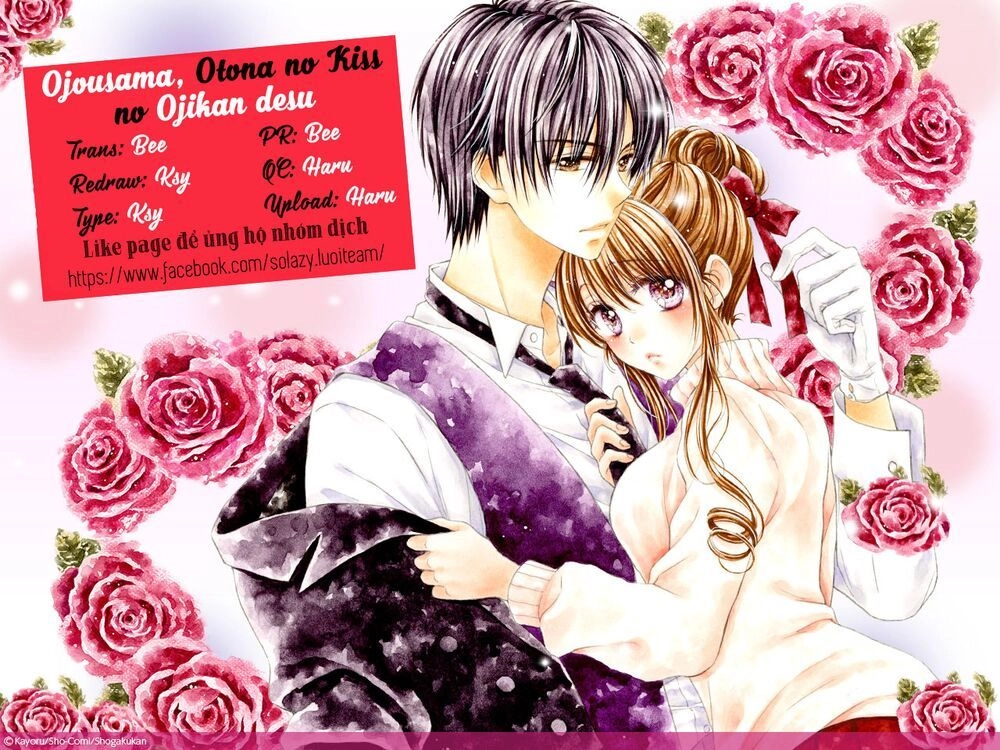 Ojousama, Otona No Kiss No Ojikan Desu Chapter 4 - 2
