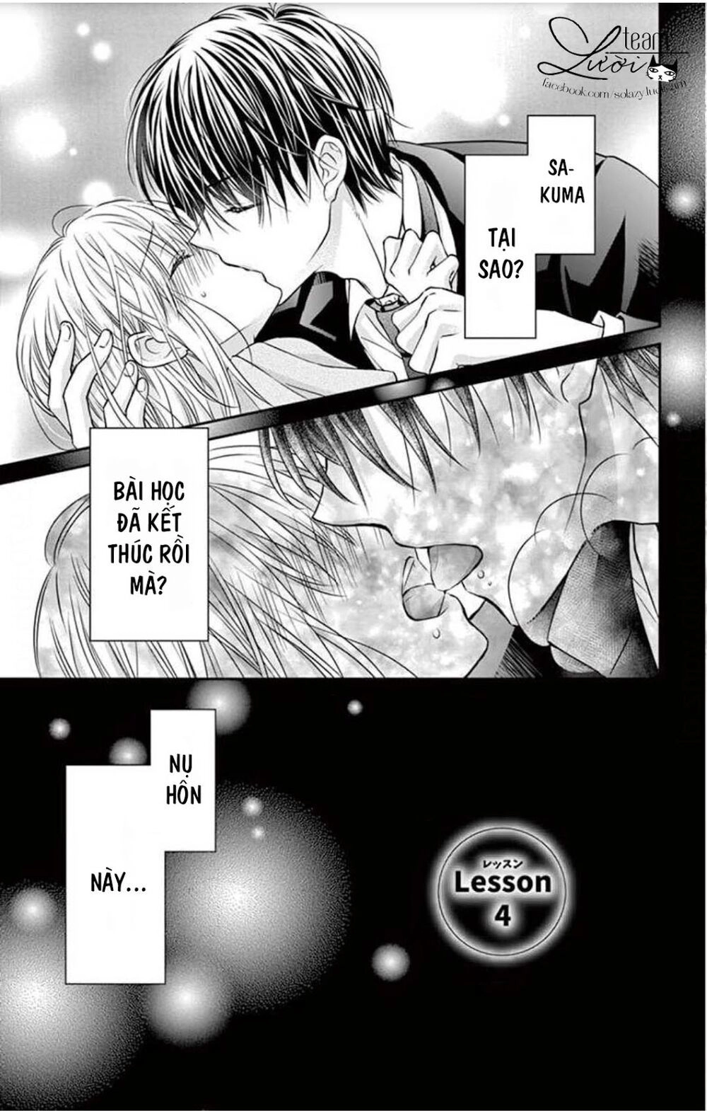 Ojousama, Otona No Kiss No Ojikan Desu Chapter 4 - 3
