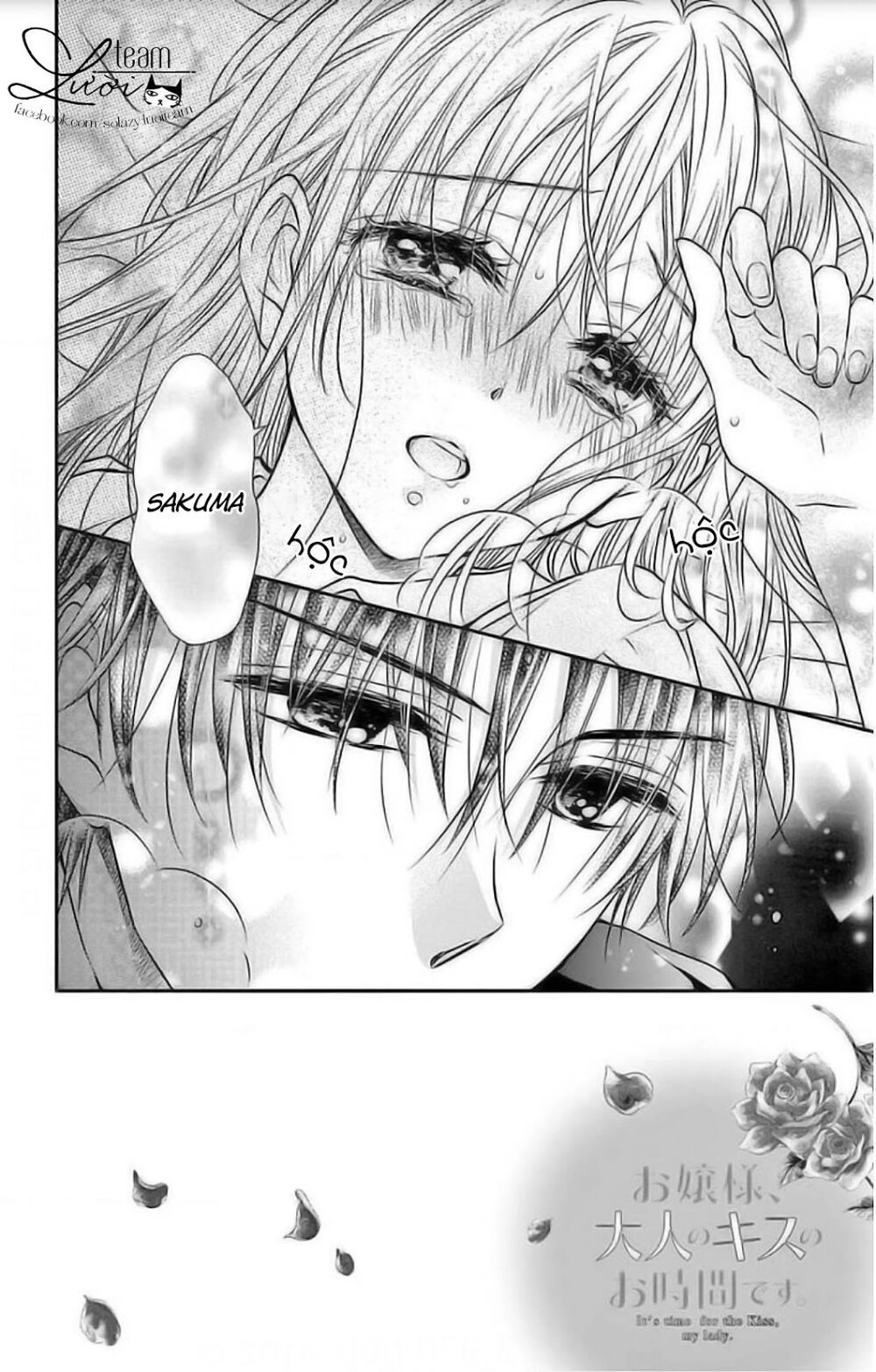 Ojousama, Otona No Kiss No Ojikan Desu Chapter 4 - 4
