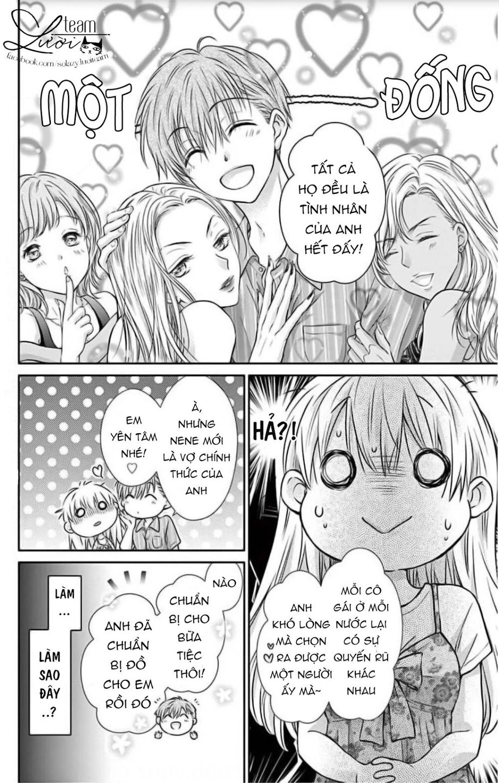 Ojousama, Otona No Kiss No Ojikan Desu Chapter 4 - 12